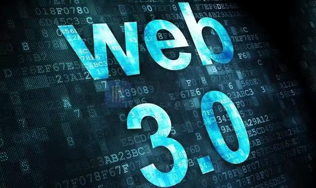 web3与现实资产上链RWA是紧密联合在一起的！