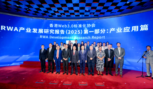 在RWA链上资产热潮里我们如何判断项目？