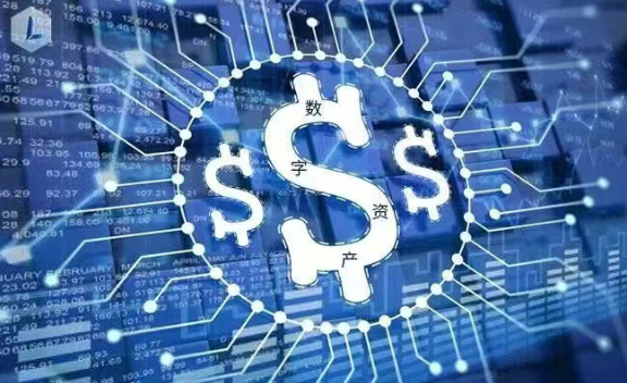 中国内陆对虚拟货币的最新监管政策解读