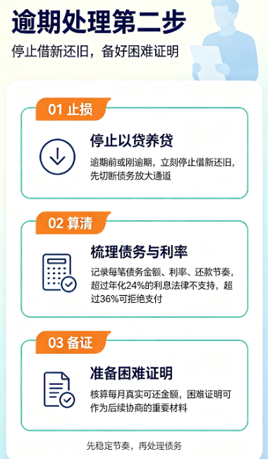 b9e8dfca-ad8e-4060-ad00-4fa820058182.png