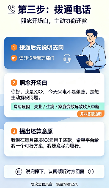 a7fd38e1-8bf9-48c1-8f43-e1c1b48e6070.png