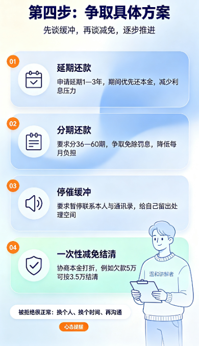 3338d880-5d01-4c2f-bd85-1060f1770ab3.png
